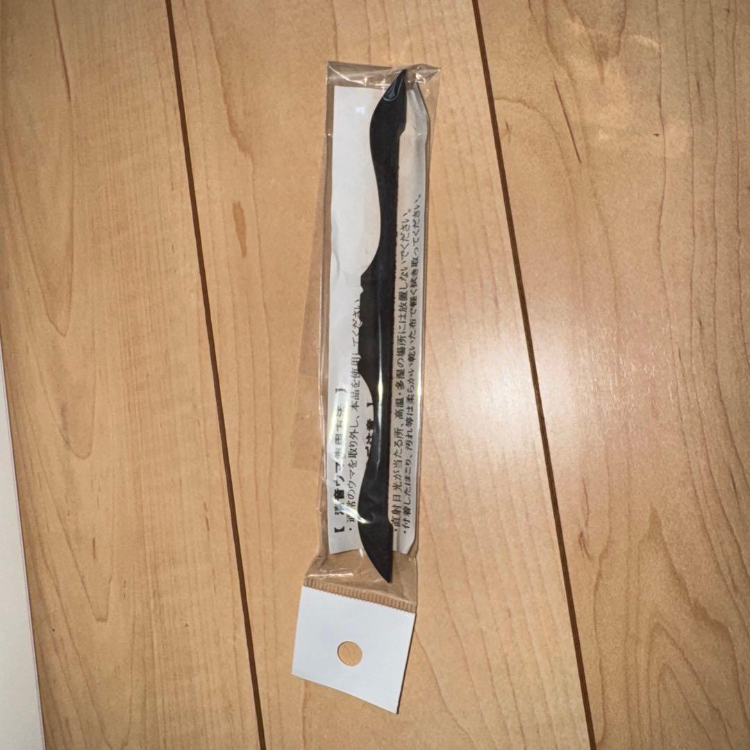 三線 弦楽器 和楽器 楽器 蛇柄 人工皮 ハードケース付き