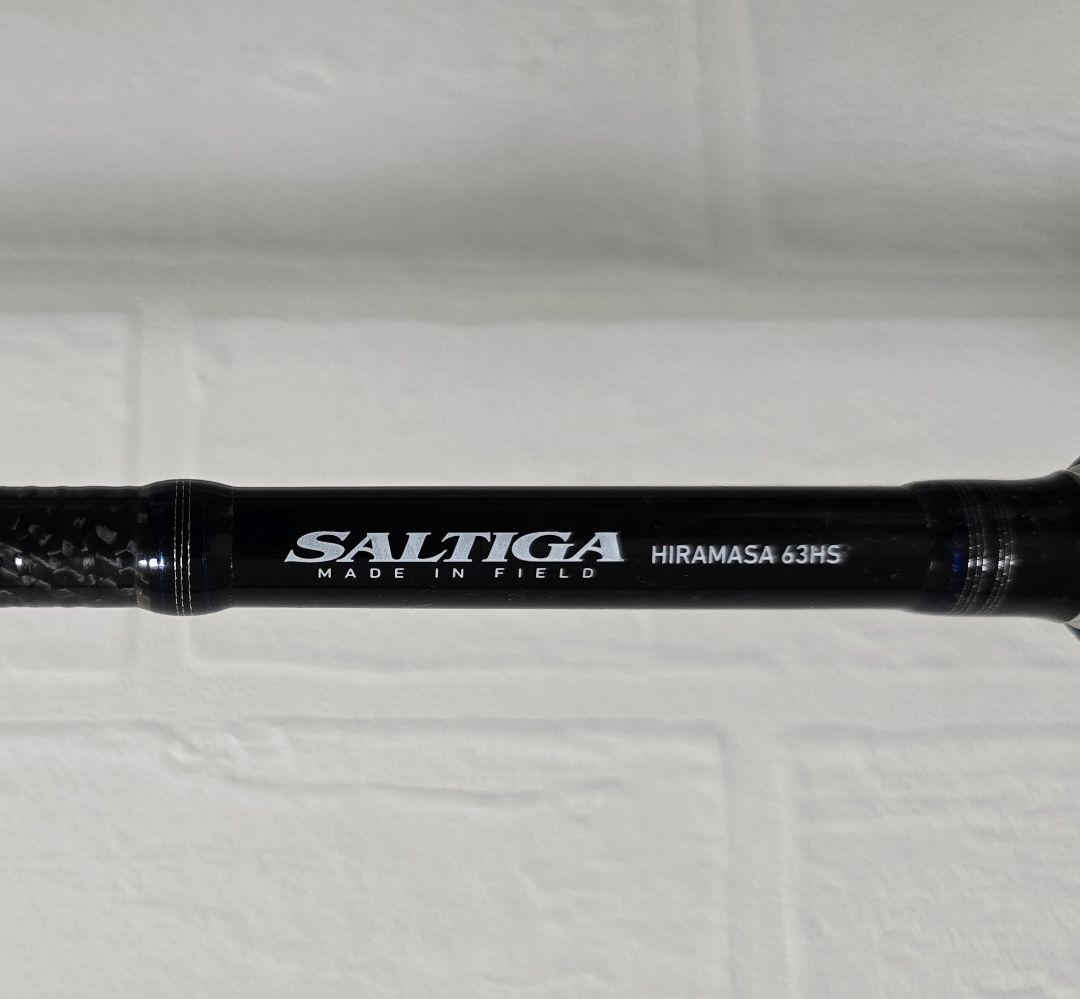 ダイワソルティガ　HIRAMASA 63HS