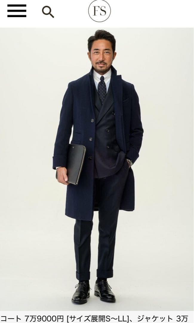 ユニバーサルランゲージ×FORZA STYLE 別注 干場 超絶コート ネイビー