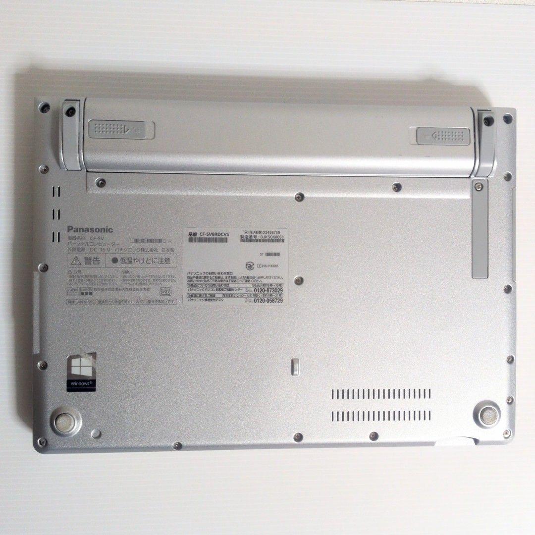 【訳あり特価！】超軽量！初心者にオススメノートPC！Panasonic