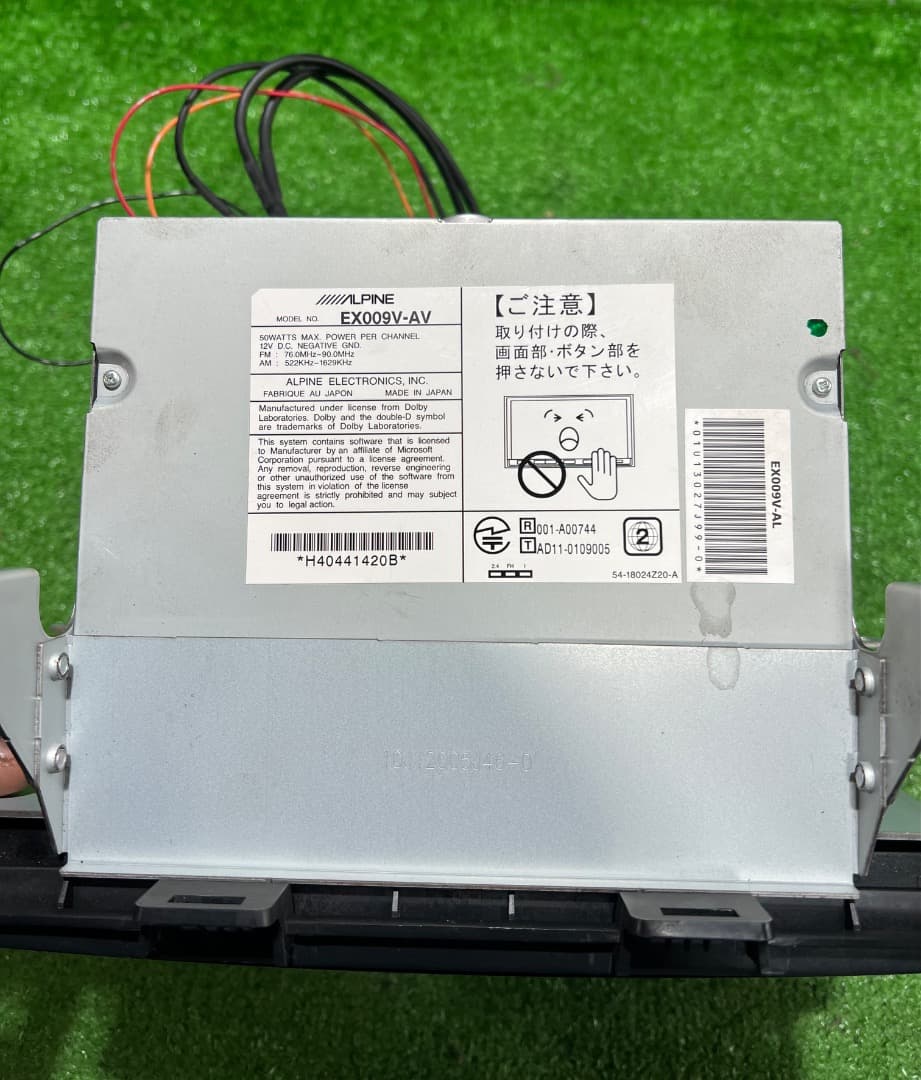 アルパイン9インチナビ　ALPINE EX009V-AV