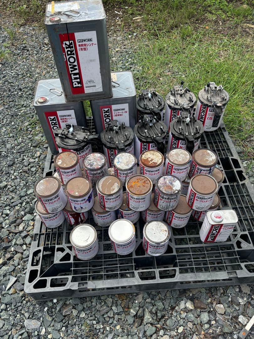 【引き取り限定】PITWORK ピットワーク　077ライン　ロックペイント塗料