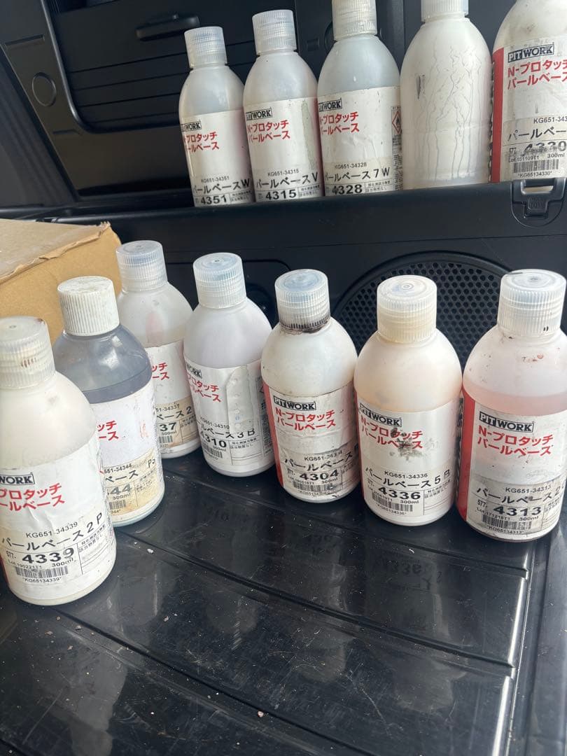 【引き取り限定】PITWORK ピットワーク　077ライン　ロックペイント塗料