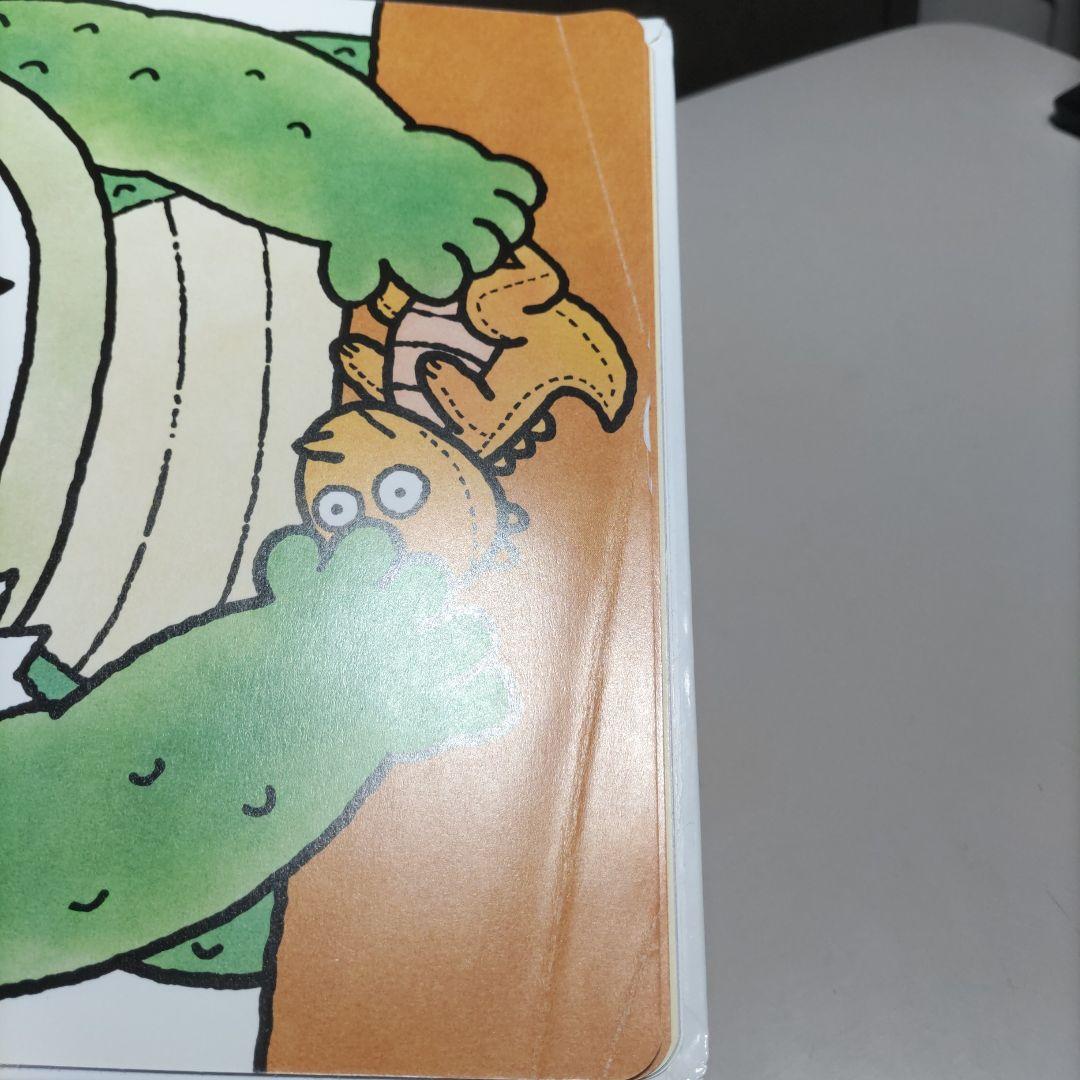 赤ちゃん　絵本　知育本　20冊セット