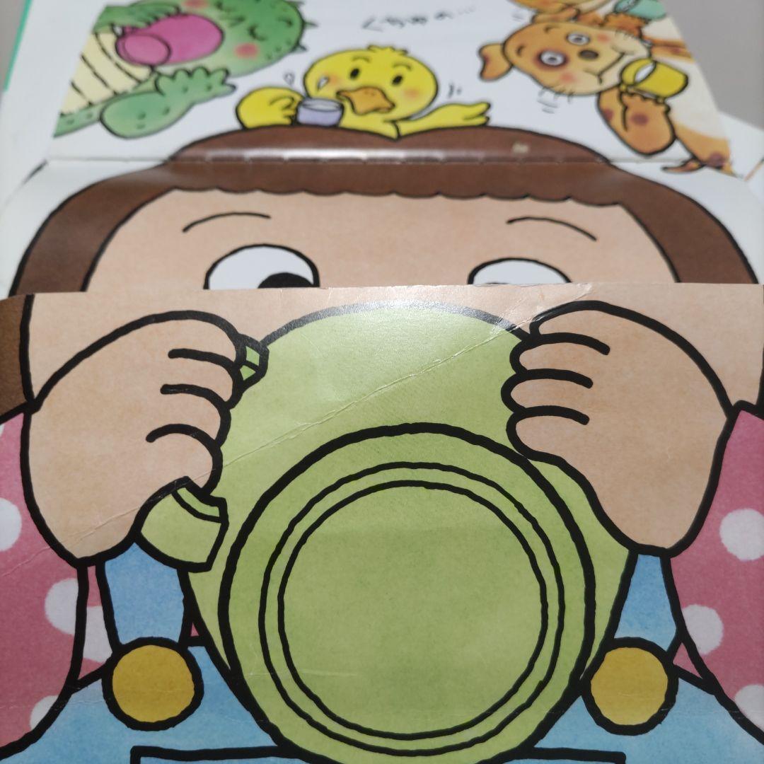 赤ちゃん　絵本　知育本　20冊セット