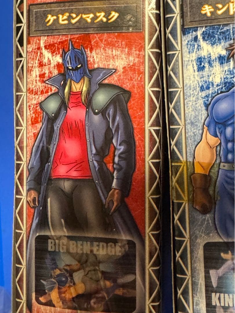 マッスルファイターシリーズ　4セット