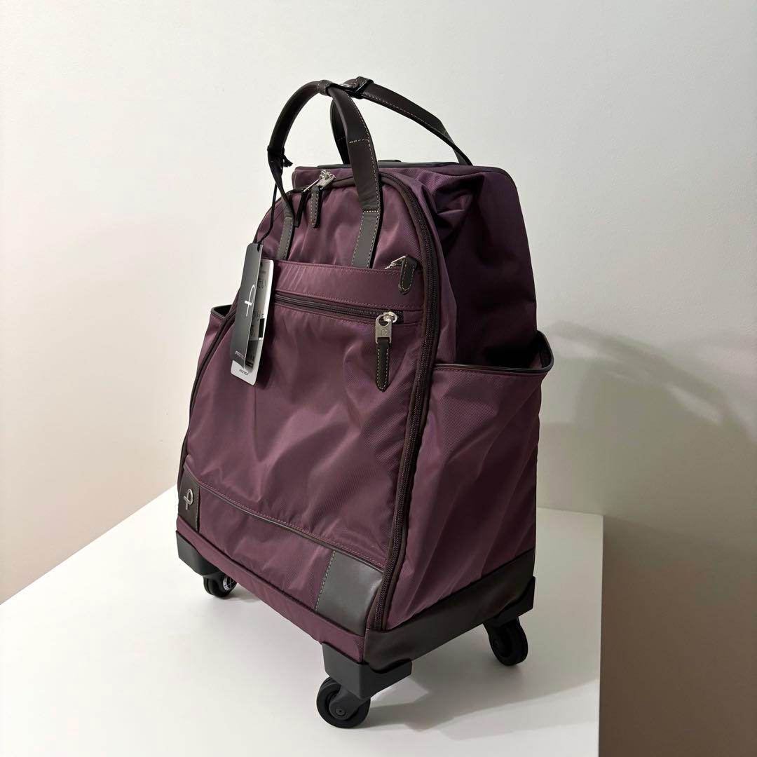 エース プロテカ ソリエ3 カジュアル キャリーケース 29L 機内持ち込み可