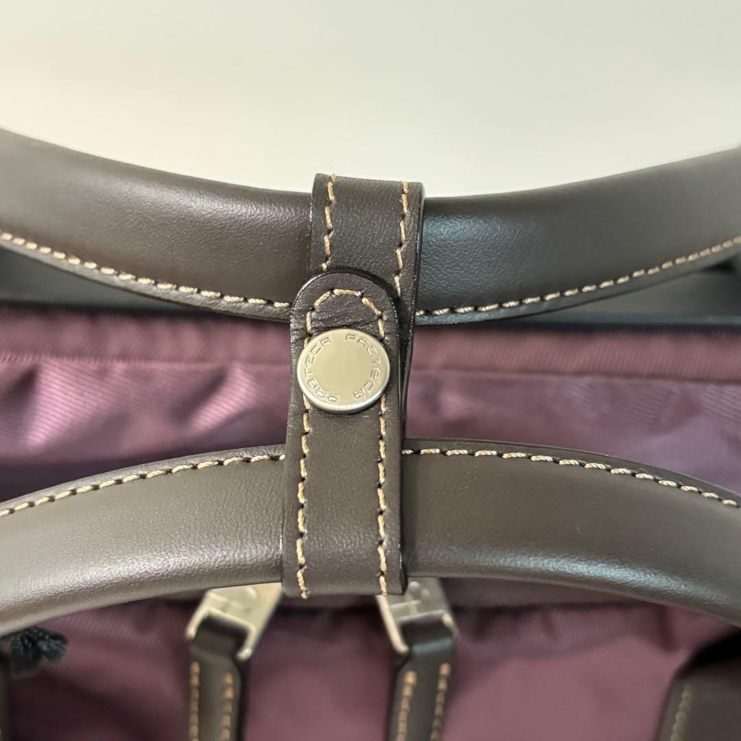 エース プロテカ ソリエ3 カジュアル キャリーケース 29L 機内持ち込み可