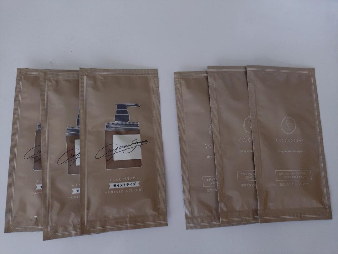 coconeクレイクリームシャンプー☆モイストボトル＆詰替え2個