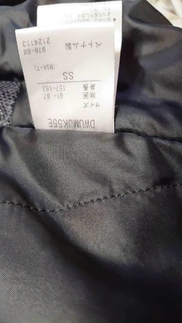 DESCENTE　デサントスキーウエア 上SSサイズ　下Sサイズ