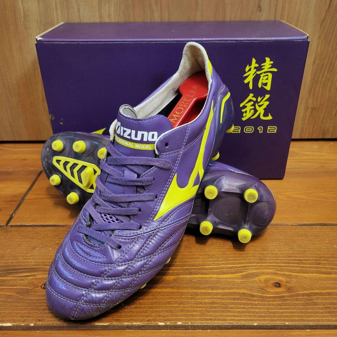 新品】浦和レッズ 2023ACL GKユニフォーム 2XL 背番号なしの通販はau