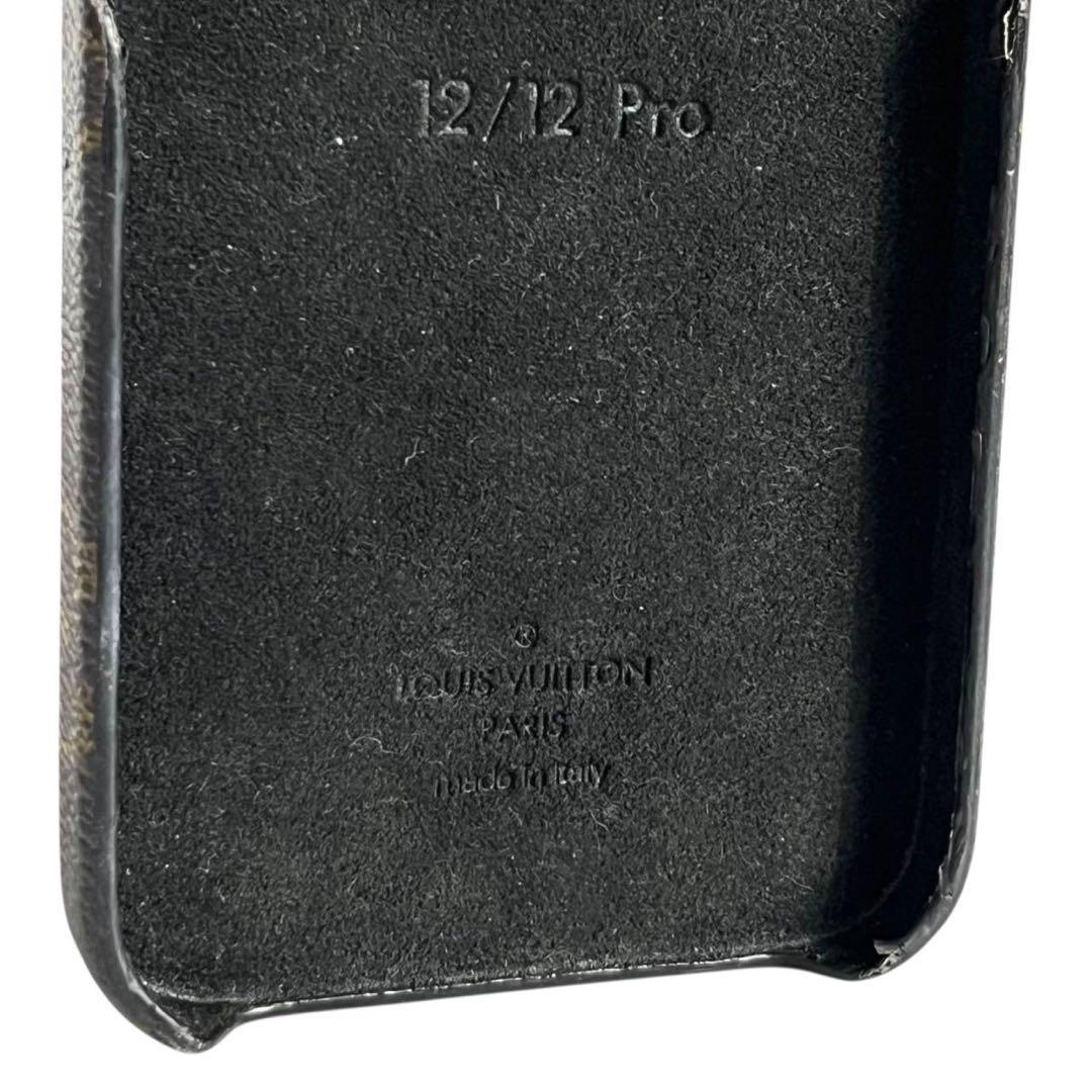 ルイヴィトン　iPhone 12 pro　ケース　バンパードーフィーヌ 0136