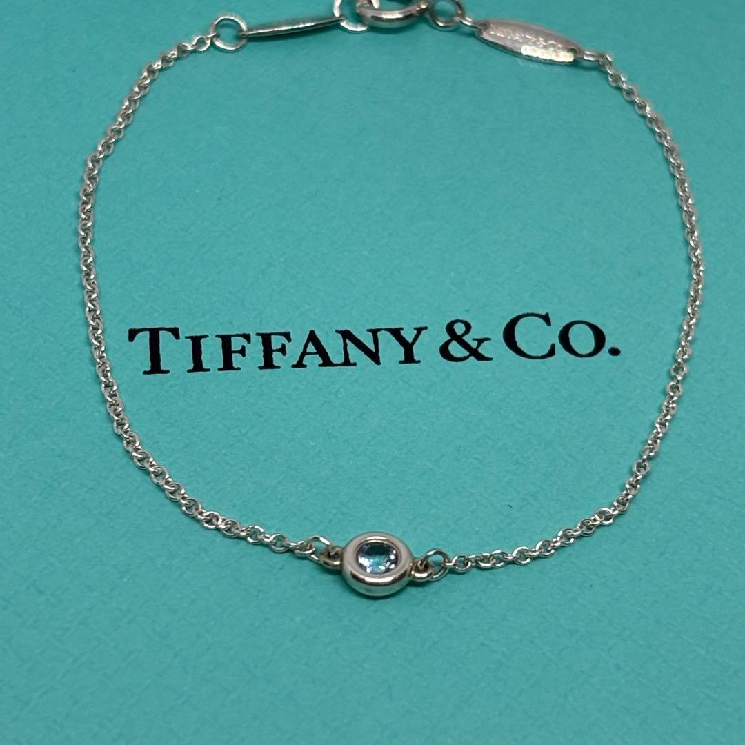 ティファニー　エルサ　カラー バイ ザ ヤード アクアマリン ブレスレット