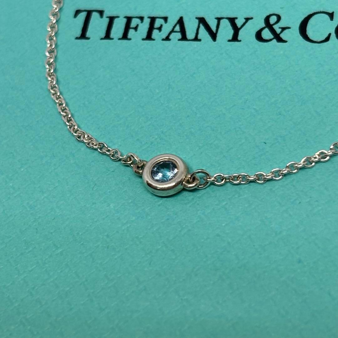 ティファニー　エルサ　カラー バイ ザ ヤード アクアマリン ブレスレット