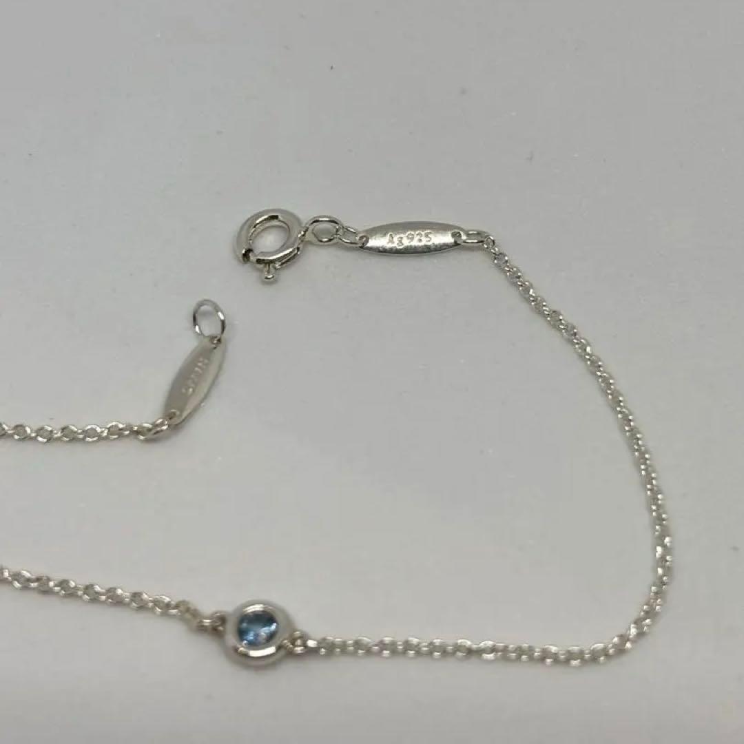 ティファニー　エルサ　カラー バイ ザ ヤード アクアマリン ブレスレット