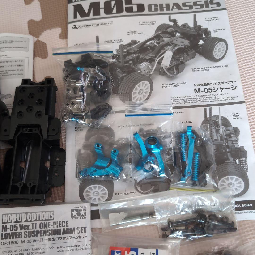 タミヤ　M−05(サ-ボ・モーター付)フルオプション・スペア−パーツ付