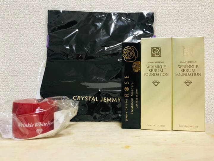 ジェミーネフェルタリ リンクルセラムファンデーションset