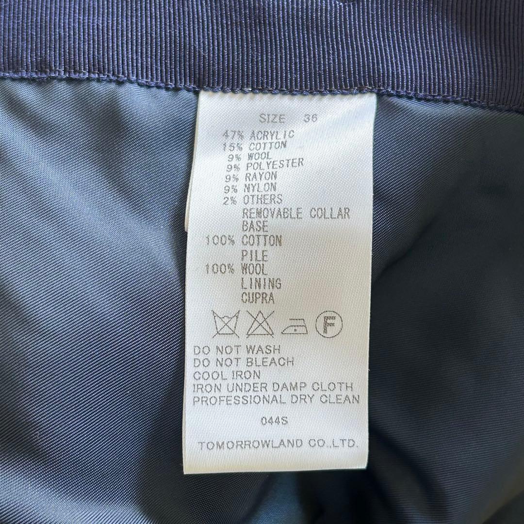 美品☆TOMORROWLAND (トゥモローランド) ツイード ポンチョコート