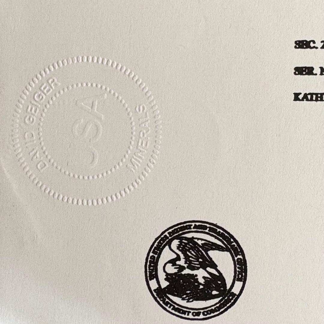 希少★本物 ロシアンレムリアン ルース 証明書付 天然石 パワーストーン