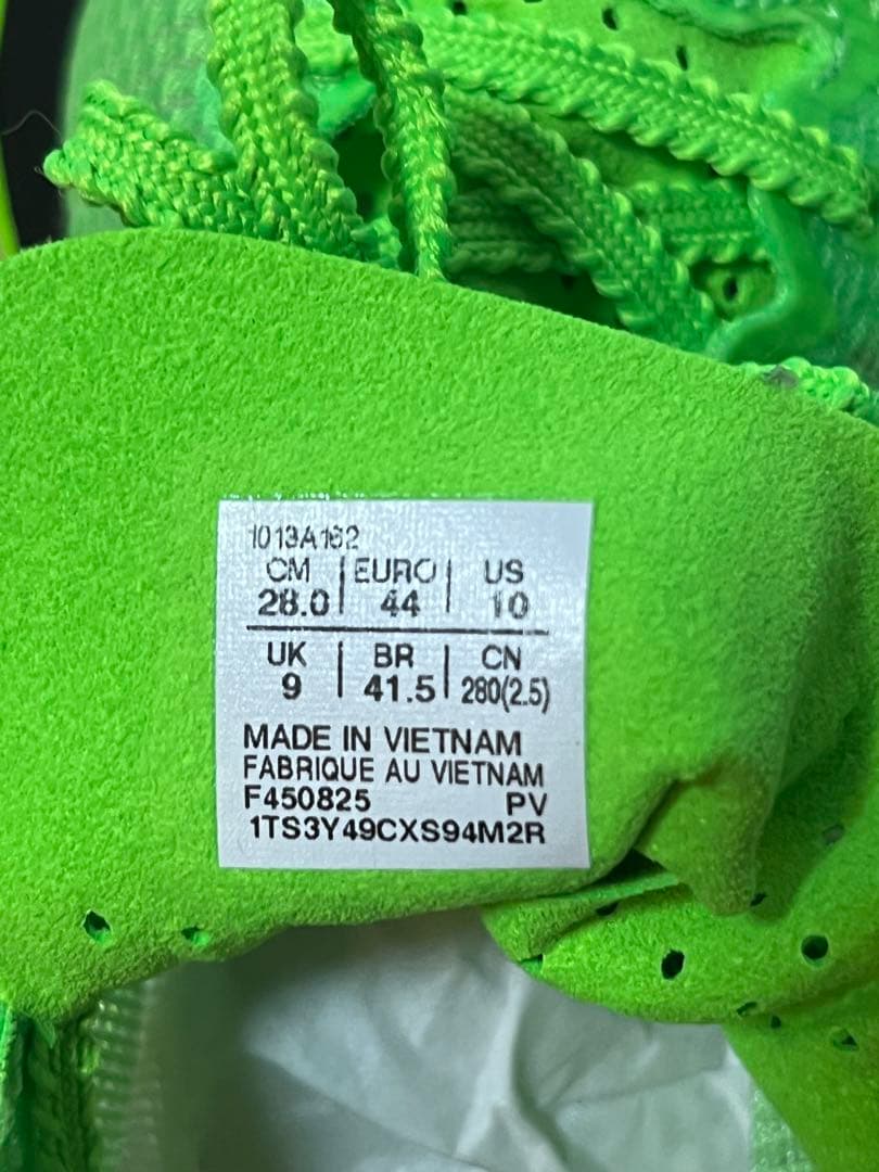 スパイク・シューズ asics SPEED SKY TOKYO 28.0cm