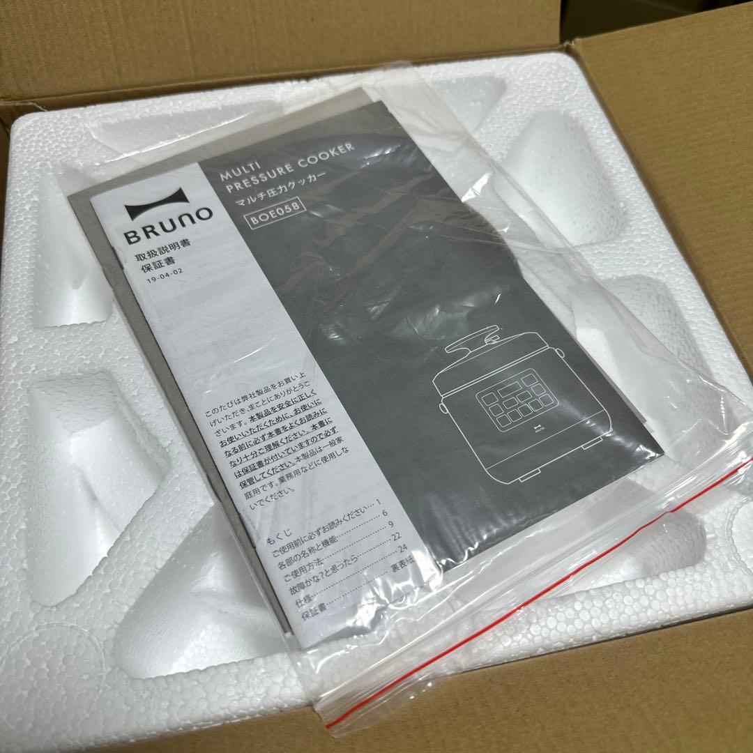 BRUNO crassy Multi Pressure Cooker 未使用品