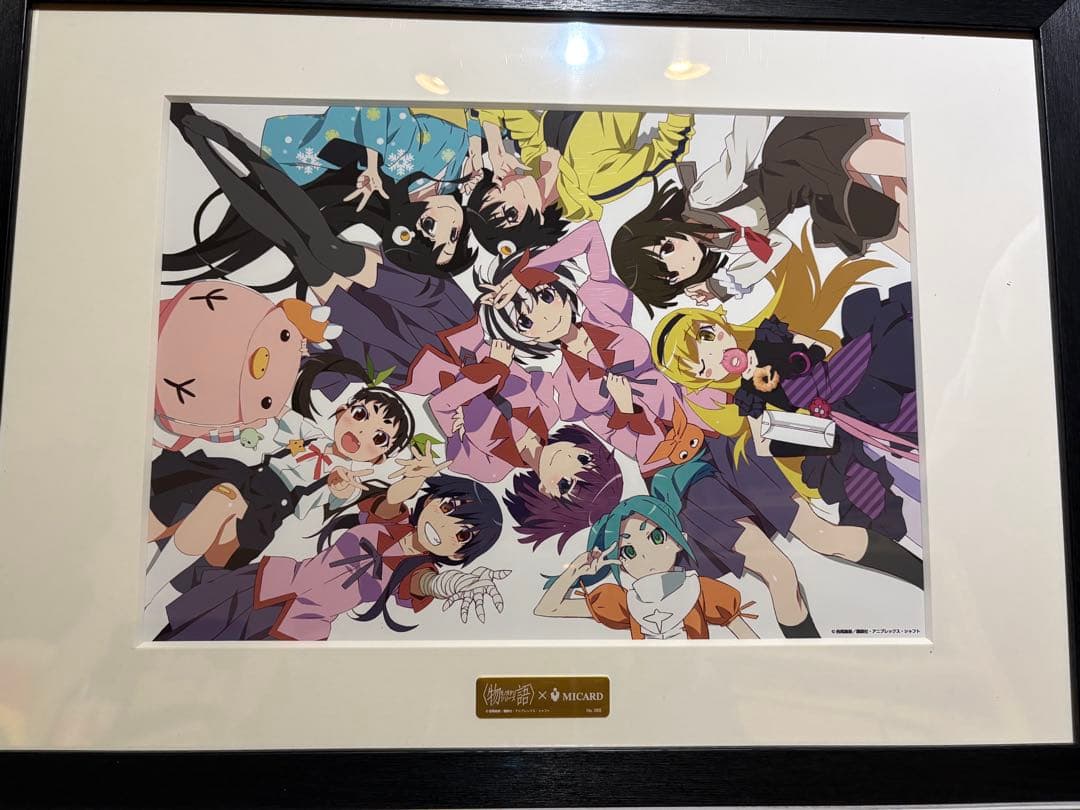 物語シリーズ【集合】 複製原画 エムアイカード 非売品 - メルカリ