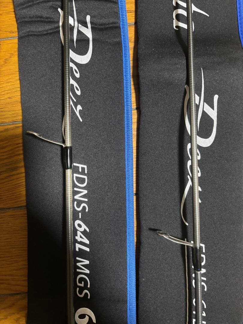 アブガルシア　ファンタジスタ　Deez×2