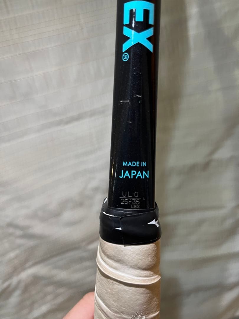 【ぽにょ】ジオブレイク70S GEOBREAK ヨネックスラケット&ケース