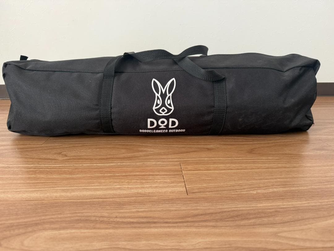 DOD カンガルーテント コットン100％　グランドシート付