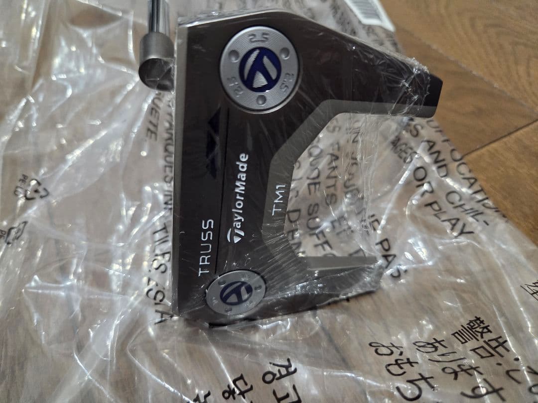 テーラーメイド トラス TM1 ヒール 35インチ