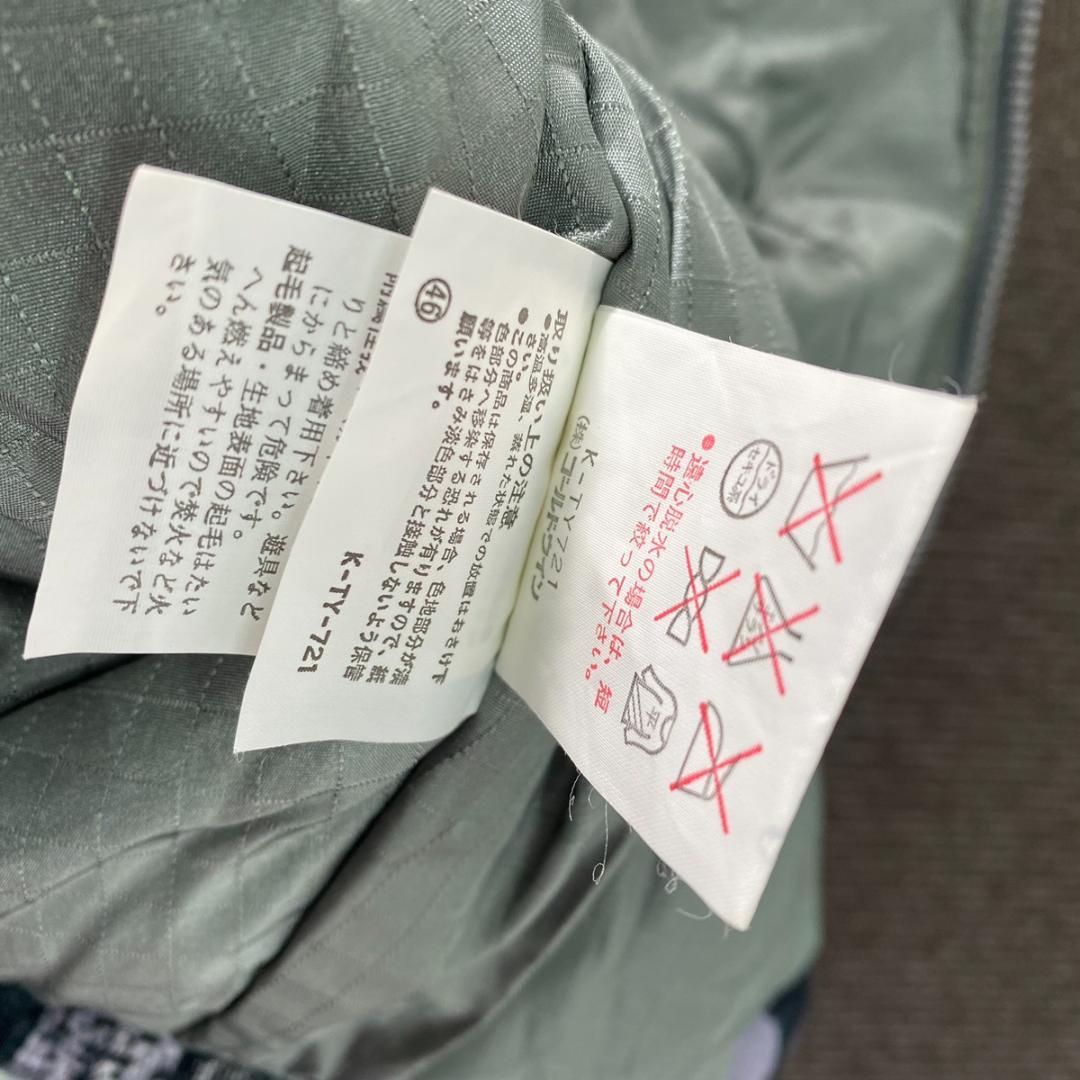 上下セット ellesse エレッセ スキーウェア M ヴィンテージ ワッペン