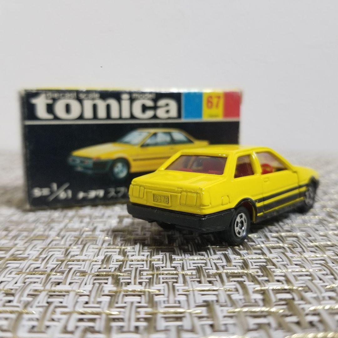トミカ 黒箱 No.67 トヨタ スプリンター トレノ 2ドア 日本製 - メルカリ
