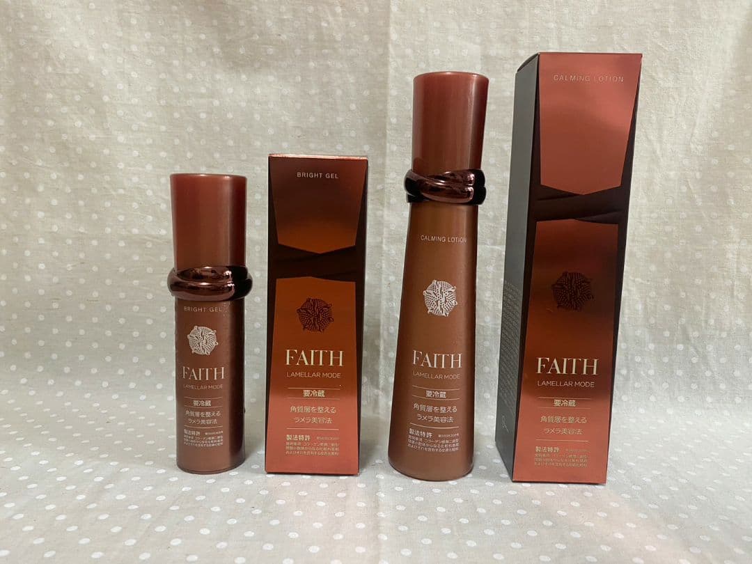 割引コスメ・美容 - FAITH LAMELLAR MODE フェースラメラモード2点セット