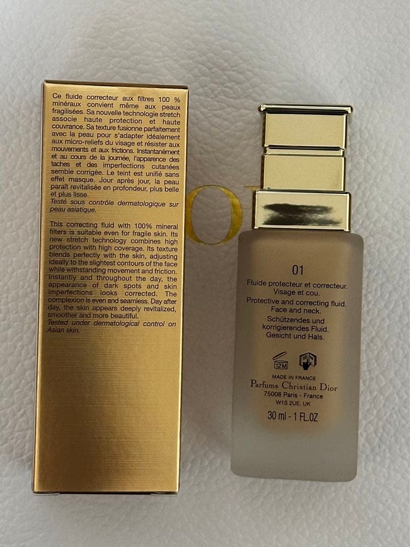 【箱、袋付き】ディオールプレステージBB