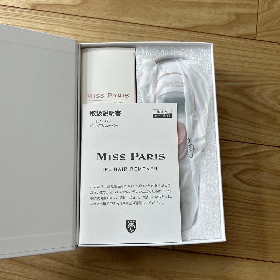 ミス・パリ　IPLヘアリムーバー　家庭用脱毛器