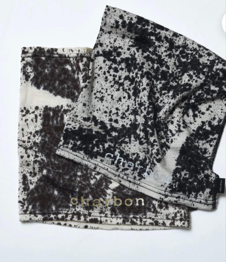 シャルボン マルチゲイター OFF×BRN - ウォーキング・ランニングウェア高価