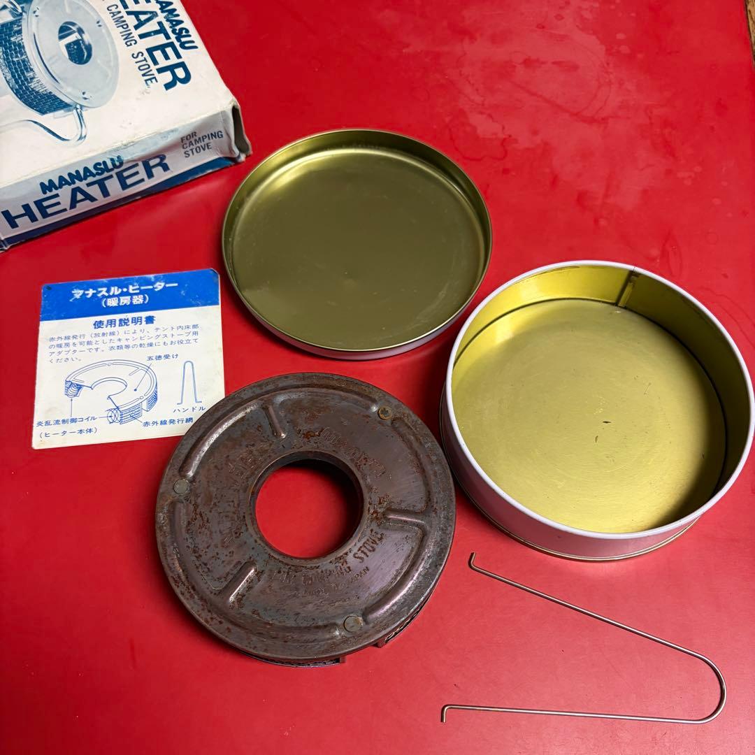 か*あ様 MANASLU キャンプ用ヒーター - バーベキュー・調理用品