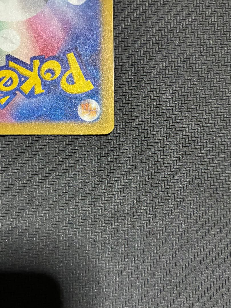 ポケカ　ミュウツーvstar sar