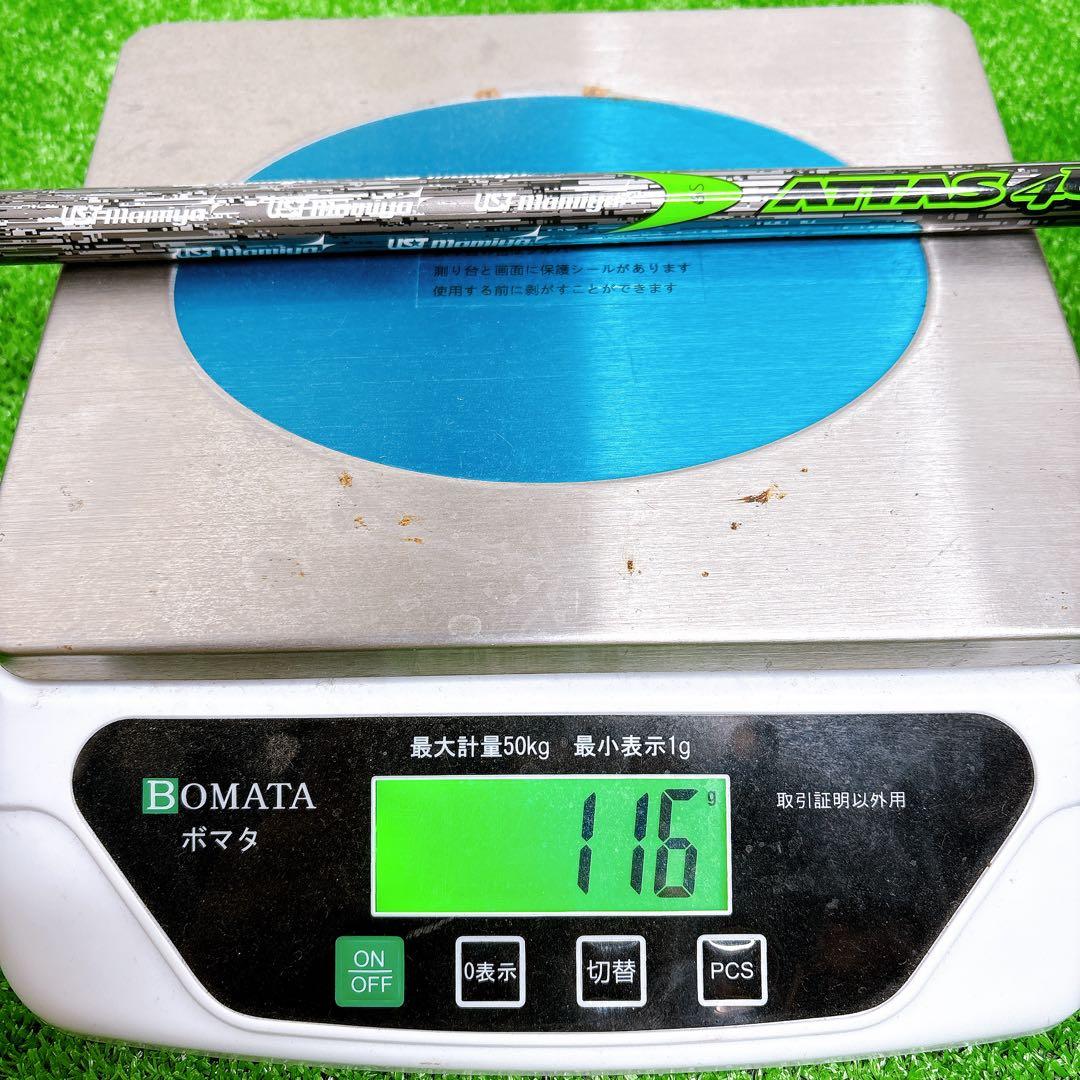 ATTAS アッタス 4U 6S ドライバー用シャフト スリーブ付き　DR