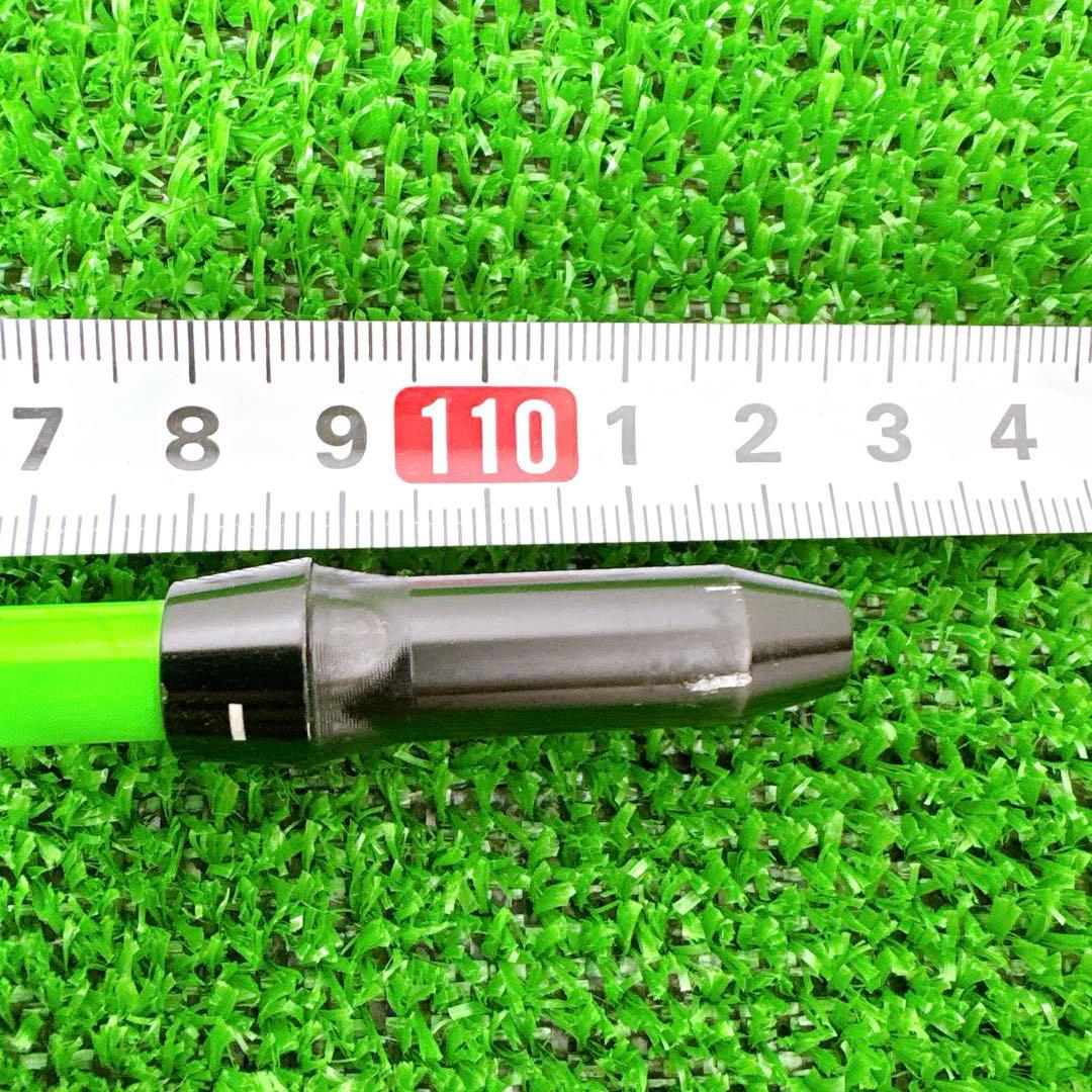 ATTAS アッタス 4U 6S ドライバー用シャフト スリーブ付き　DR