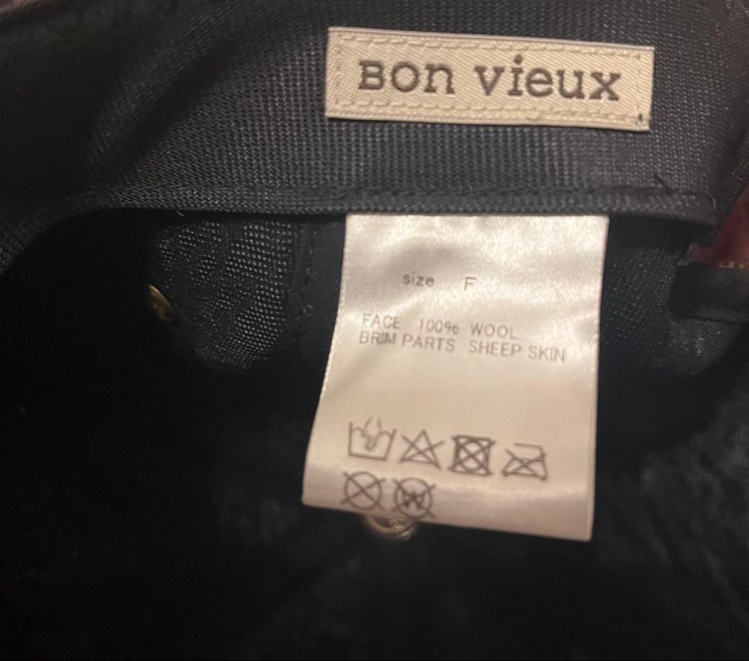 bonvieuxキャップ