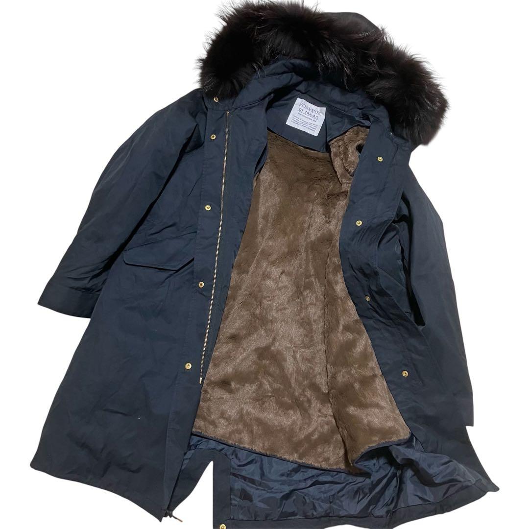 IENA ヴェトモン イエナ別注 ライナー付き モッズコート 40 ネイビー