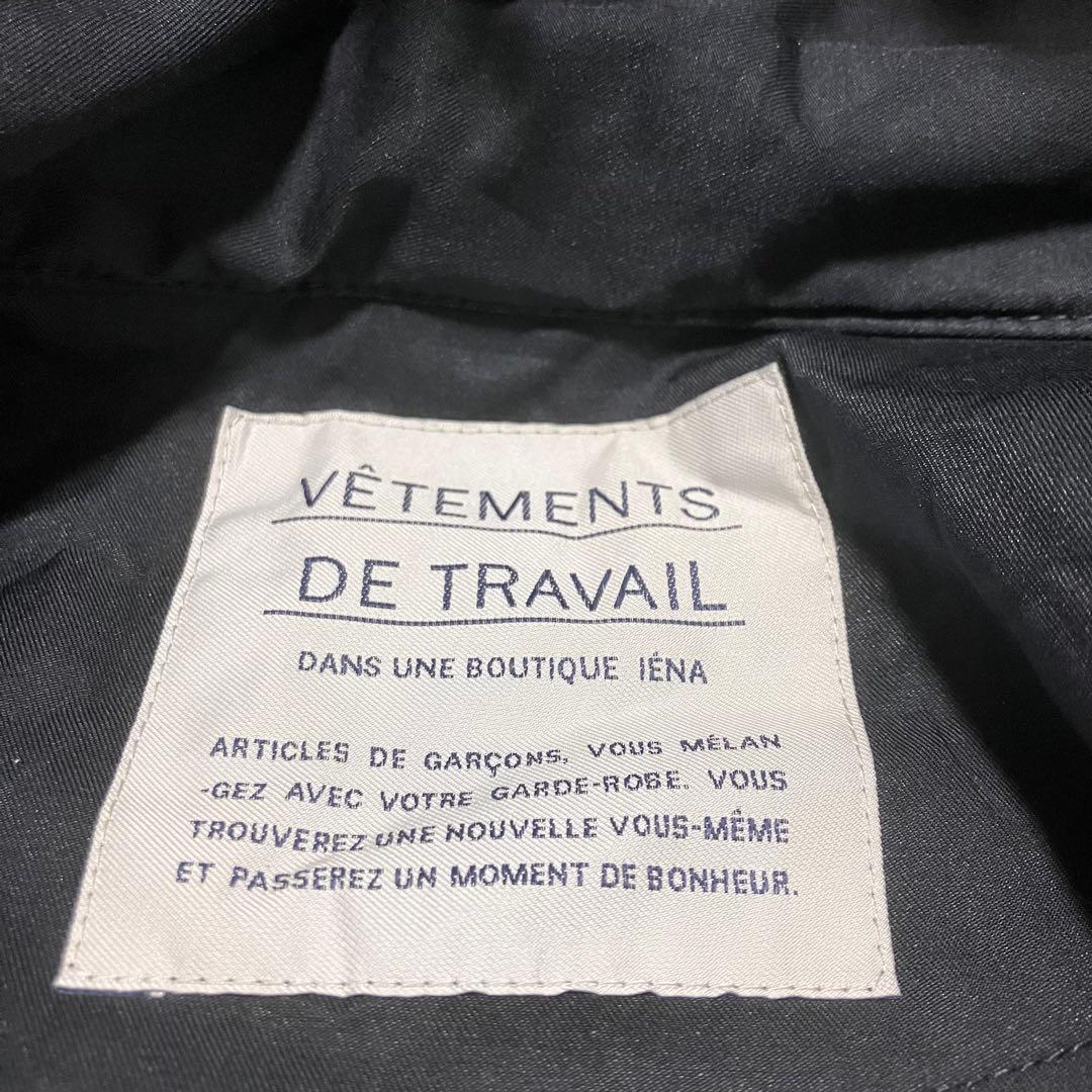 IENA ヴェトモン イエナ別注 ライナー付き モッズコート 40 ネイビー