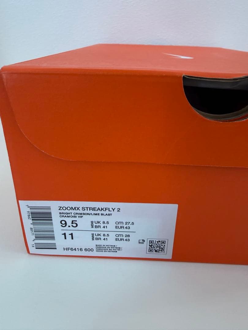 い*こ様 nike streakfly2 ナイキ ストリークフライ2 27.5c