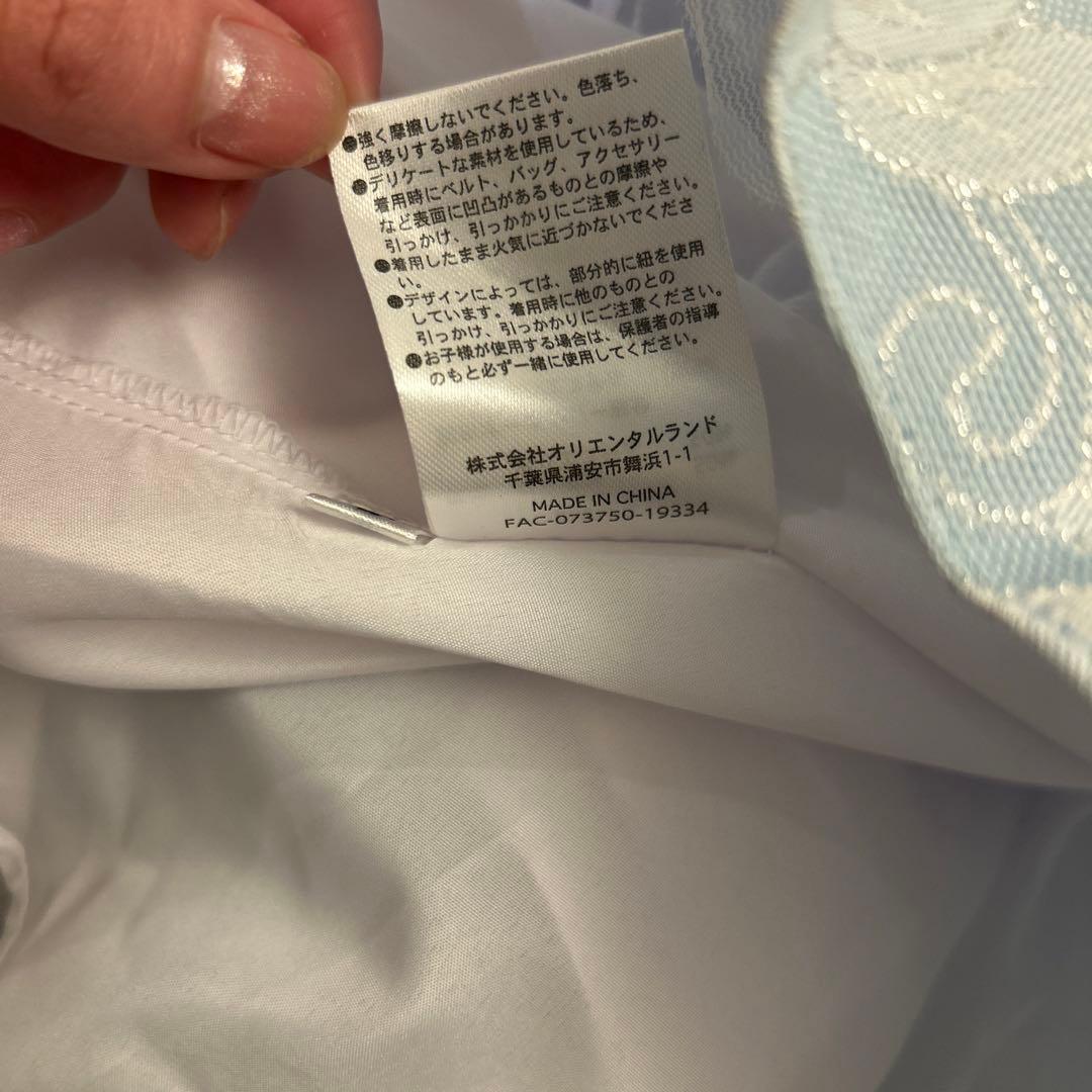 シンデレラ　ビビデバビデブティック