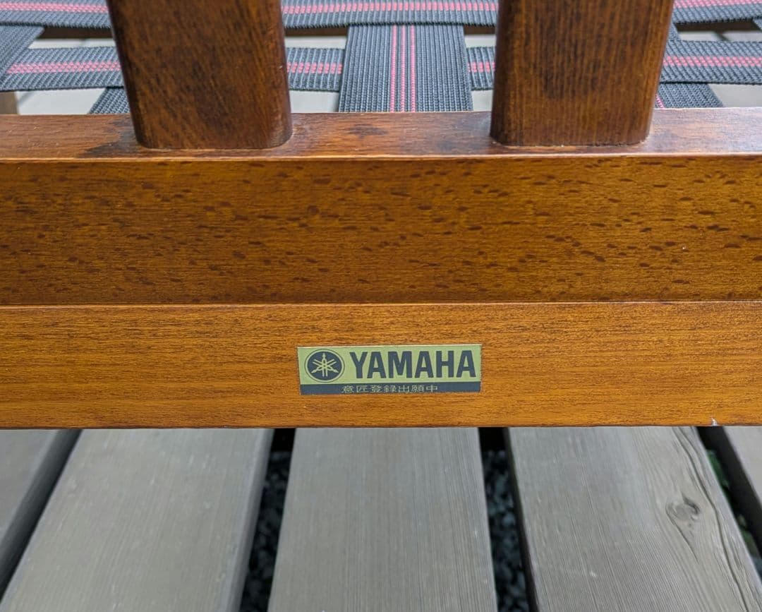 ヤマハ　1人掛けアームチェア