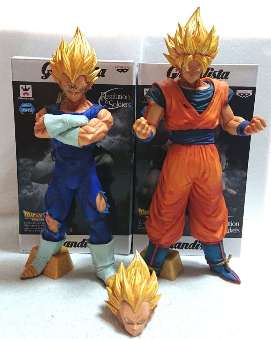 ドラゴンボールグランディスタ孫悟空ベジータGrandista 開封品amerge