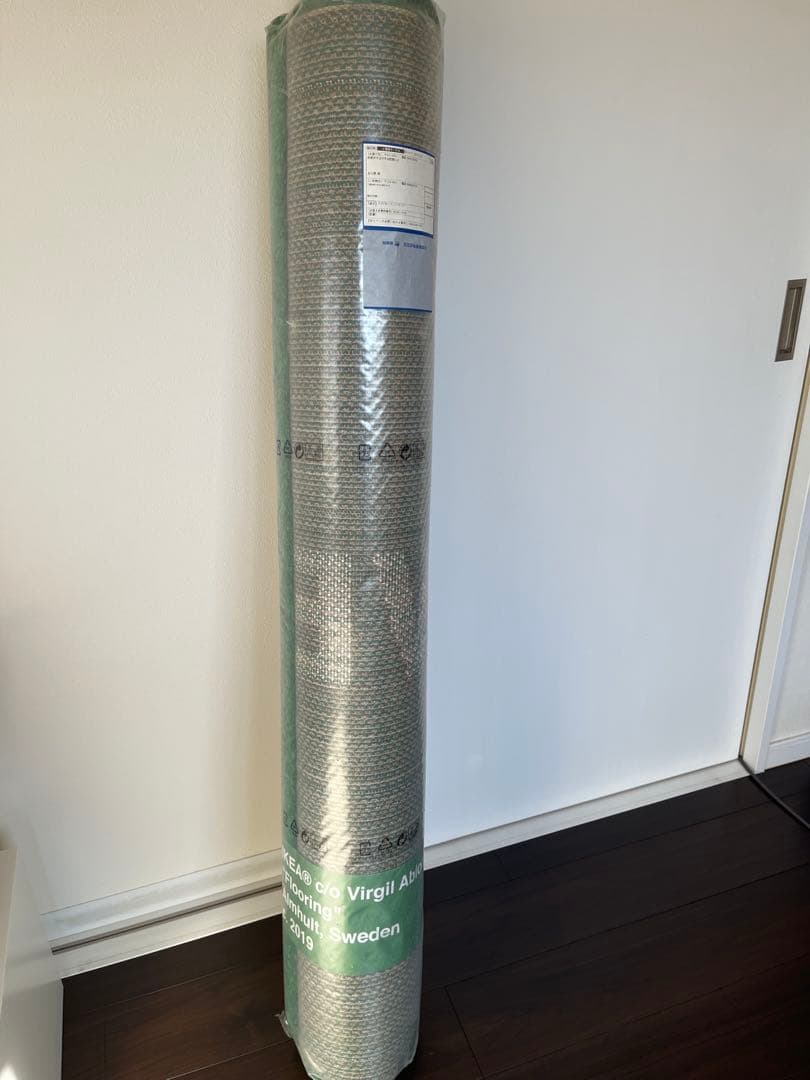 新品未開封 MARKERADラグIKEA VIRGIL ABLOHヴァージル