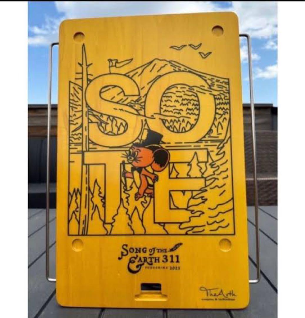 TheArth × SOTE2023 ”床上手 SOTE.ver”