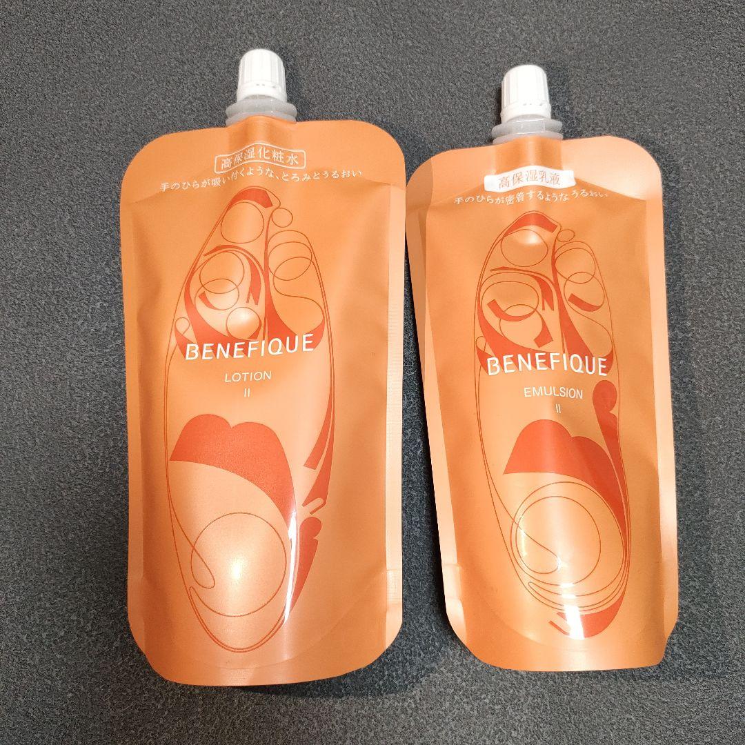 ☆トワニーローションNⅡ & エマルジョンNⅡ 本体セット